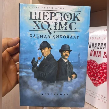 Sherlok Xolms haqidagi hikoyalar!
