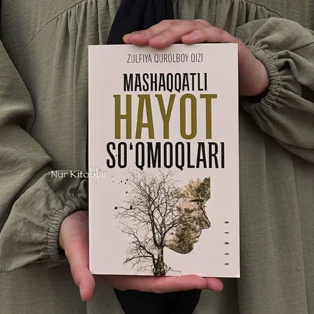 Mashaqatli hayot soqmoqlari