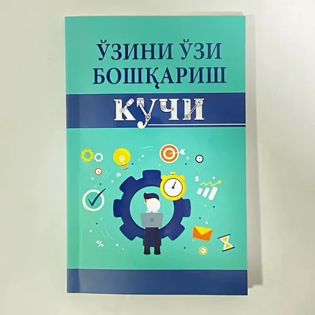 "O'zini o'zi boshqarish kuchi": Hayotingiz ustasi bo'ling!