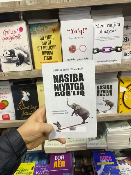 Nasiba niyatga bog'liq: Taqdir va irodani anglash uchun ilhomlantiruvchi roman