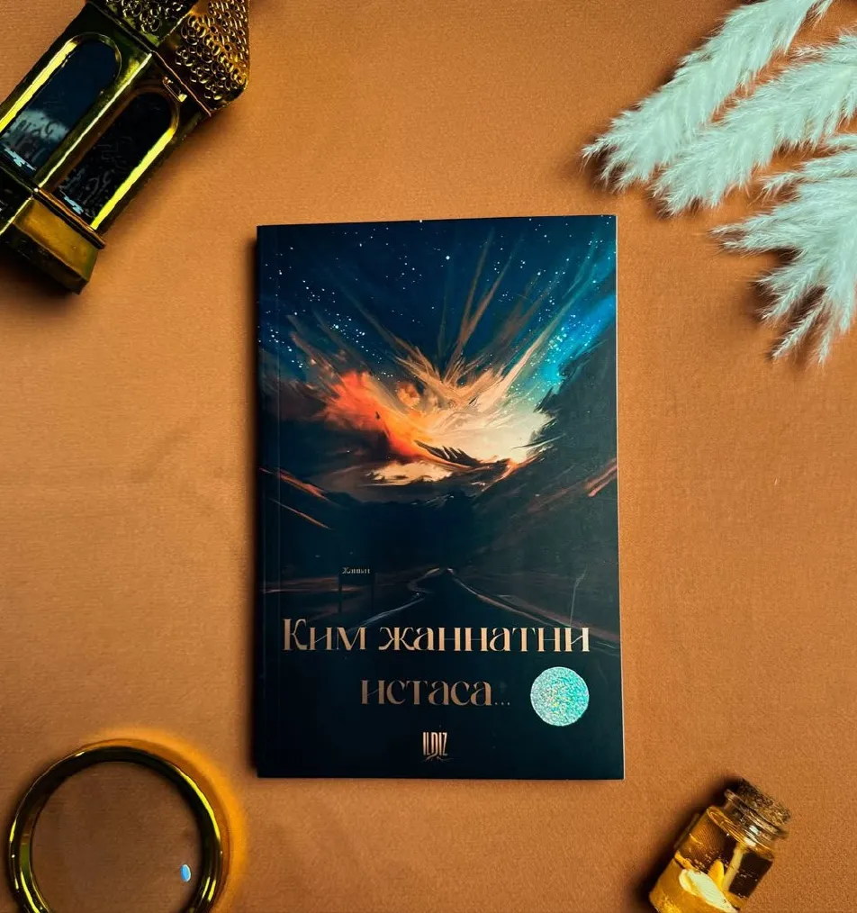Whoever Seeks Paradise: A Book of Infinite Truths to Awaken the Heart