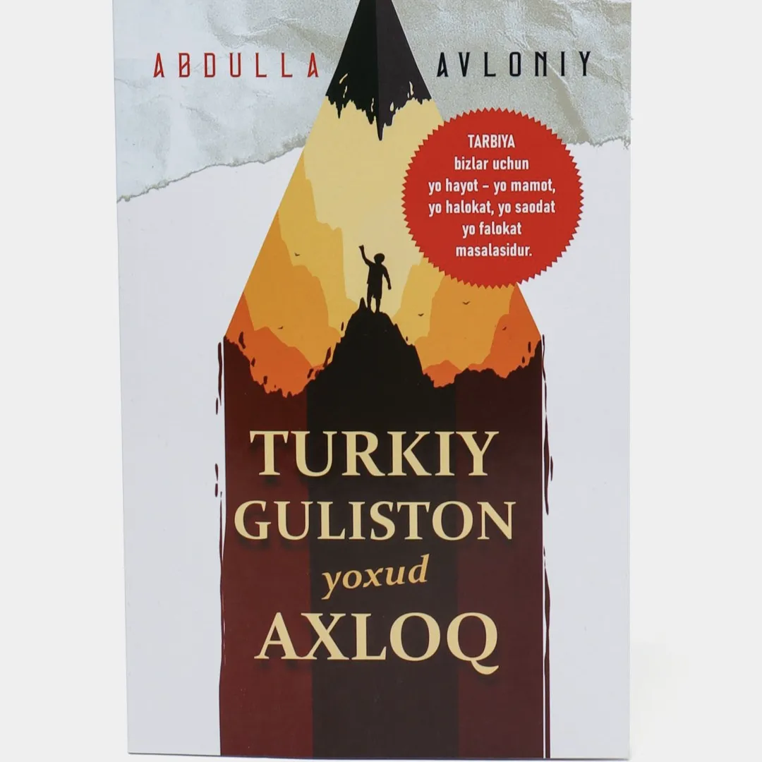 Turkiy Guliston: Ethical Tales - A Rare Masterpiece of Uzbek Literature