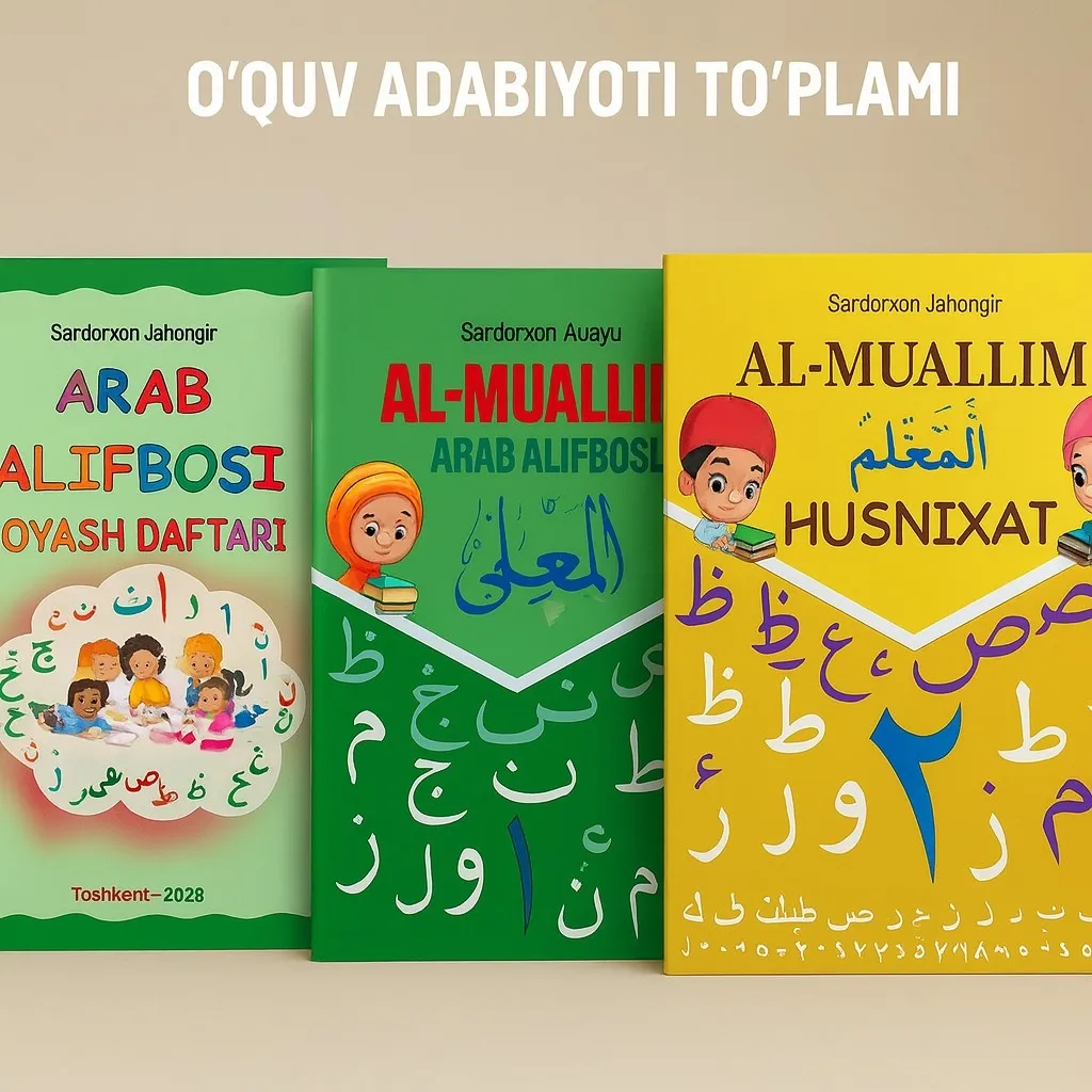 Arab álipbesi: Balalar ushin 3'lik oqıw toplamı – Hárip, husnixat hám reńler arqalı ańsat úyreniw