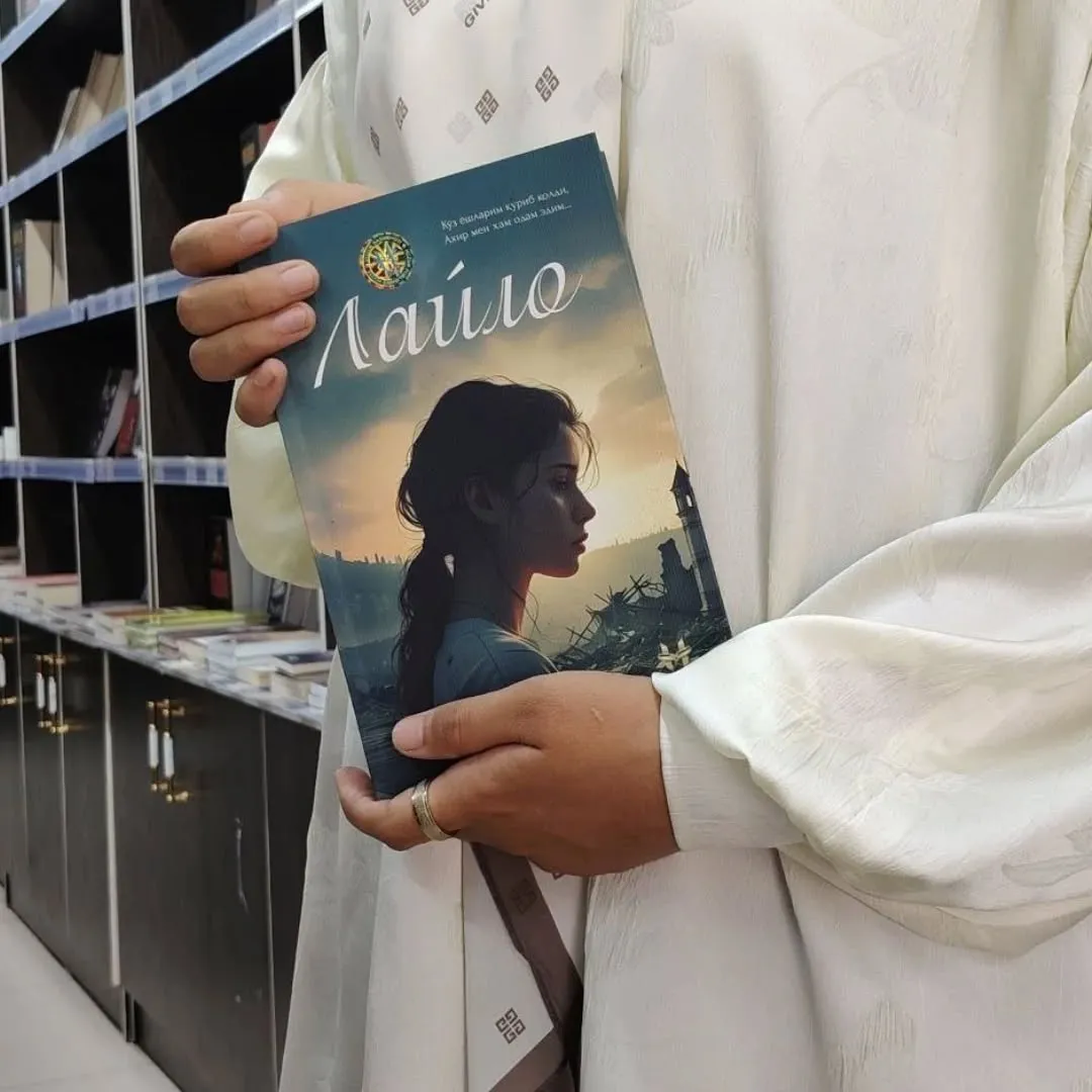 Lejla — The Truth Behind the Silence: The Heroic Fate of a Woman in the Bosnian War