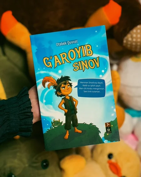 “G‘aroyib Sinov”: Yosh kitobxonlar uchun sarguzashtli ertak-qissa – tasavvurni boyiting!