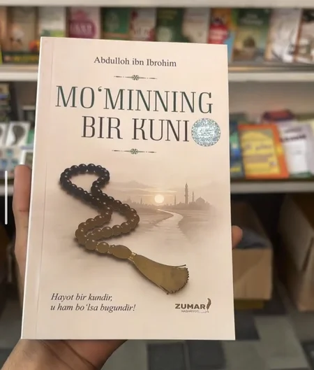 Moʻminning bir kuni