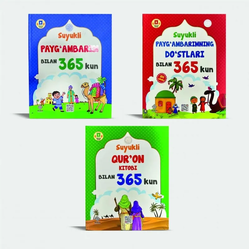 Balalar ushin 365 kúnlik Islamiy kitaplar toplamı: Payǵambarımız, Sahabalar hám Qur'an