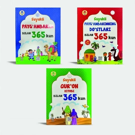 Bolalar uchun 365 kunlik Islomiy Kitoblar To'plami: Payg'ambarimiz, Sahobalar va Qur'on